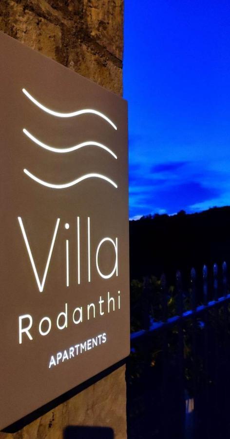 Villa Rodanthi Sivota מראה חיצוני תמונה